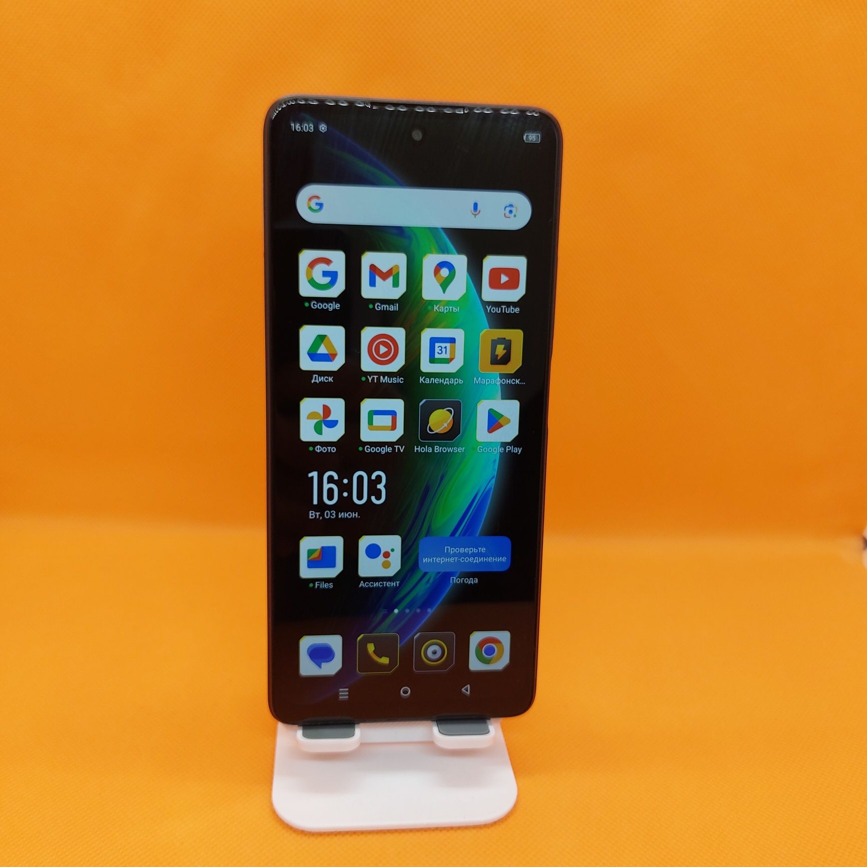 Infinix Hot 30 srochna sotiladi