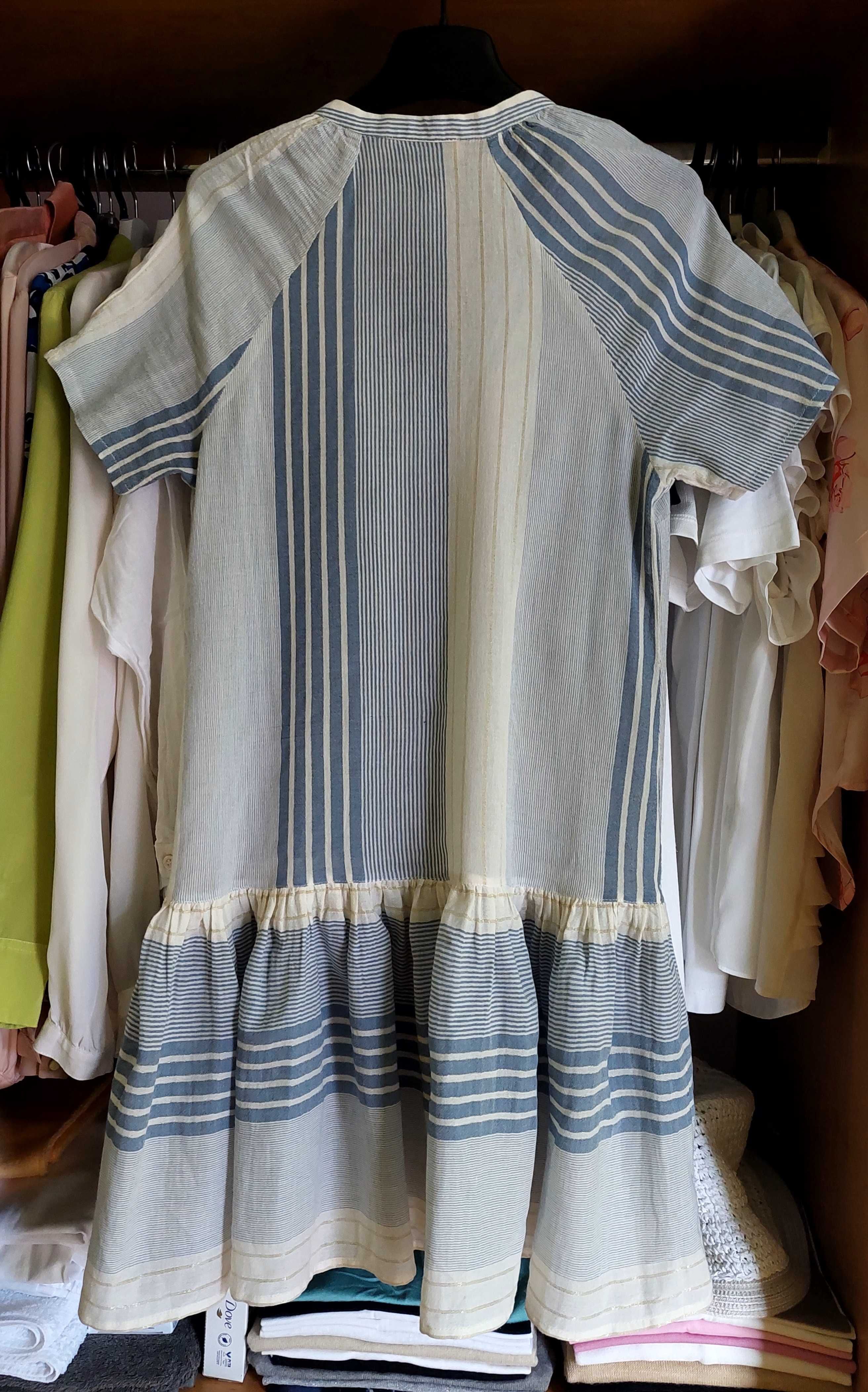 Twinset лятна рокля