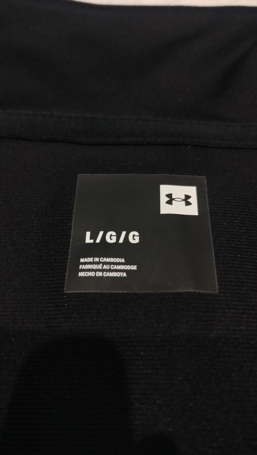 Мъжки анцуг Under Armour
