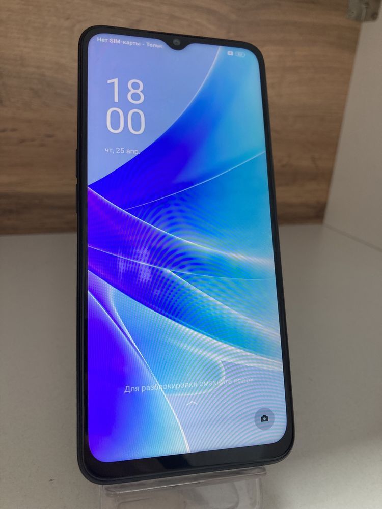 Oppo 57s  Srochna sotiladi