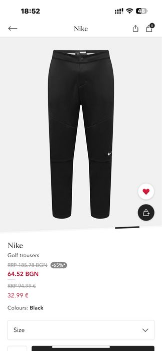 Панталон XXL Nike Golf