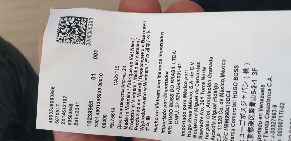 Hugo Boss HUGO Balin2341  M  НОВО! ОРИГИНАЛ! Мъжко Зимно Яке !