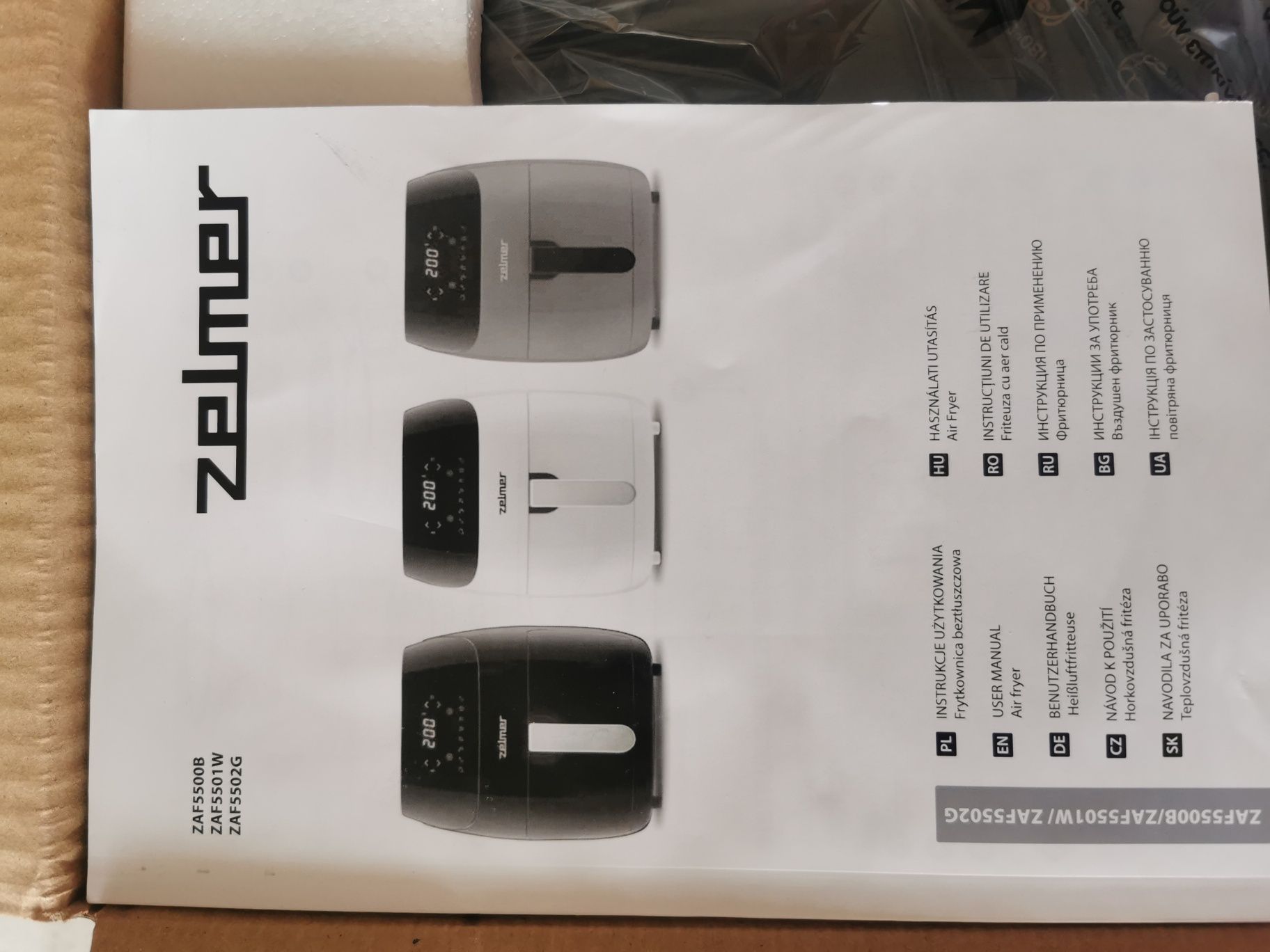 De vanzare Air Fryer