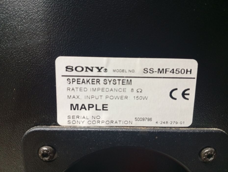 Комплект тонколони SONY 5.0