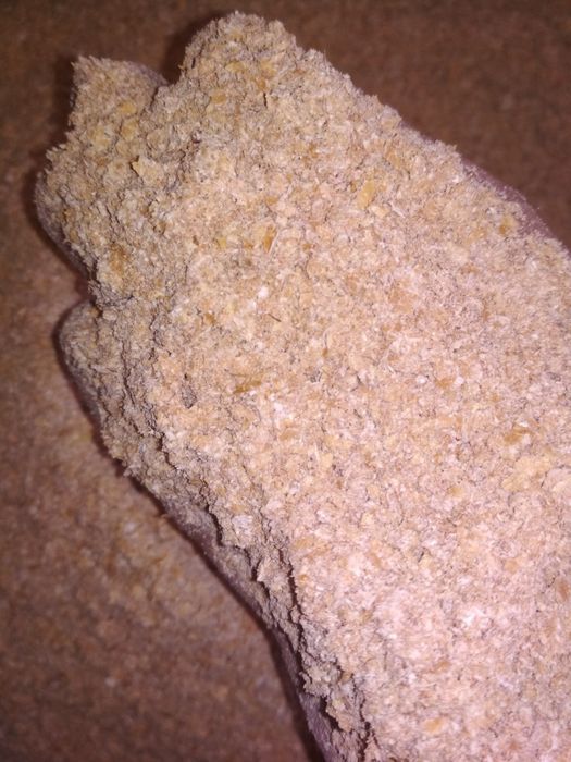 Продам отруби 20кг