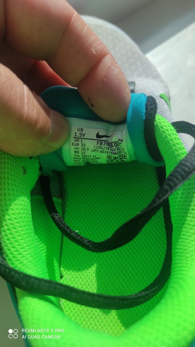 Nike 33 номер за момче