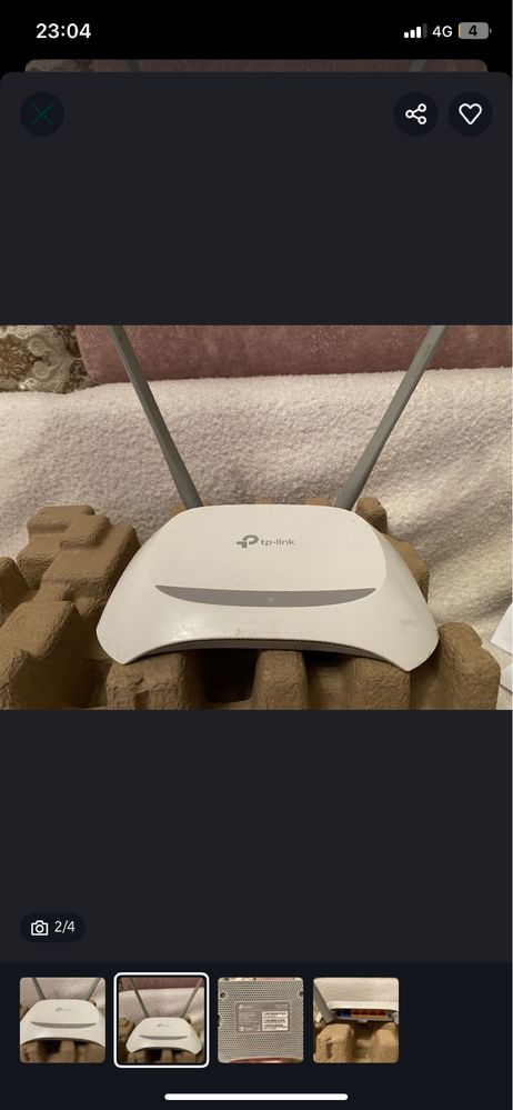 белый роутер tp-link