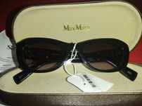 Ochelari de soare Max Mara