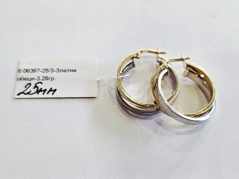 Златни обеци 3.26гр 06397-25/3