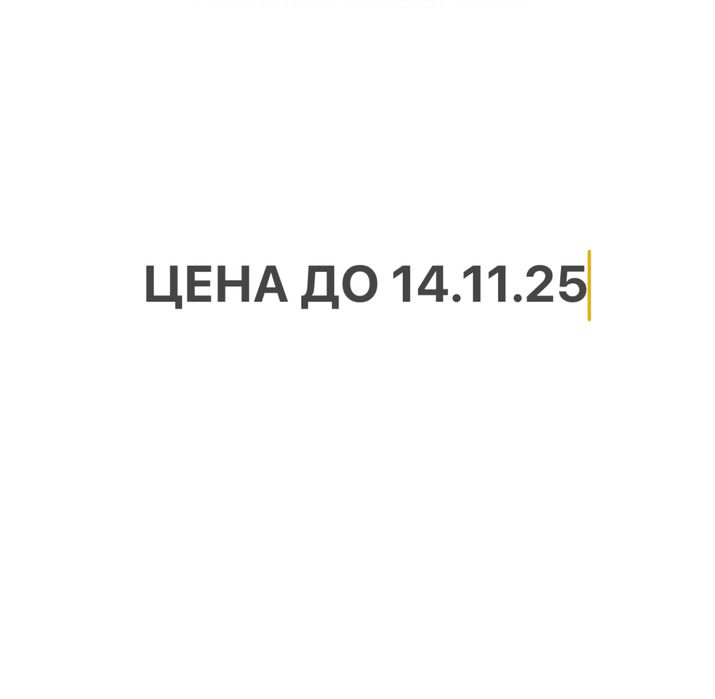 Полевая куртка Alpha industries m65 black