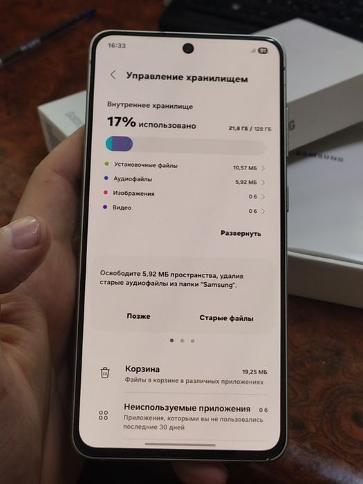 Samsung galaxy s 21 fe 128