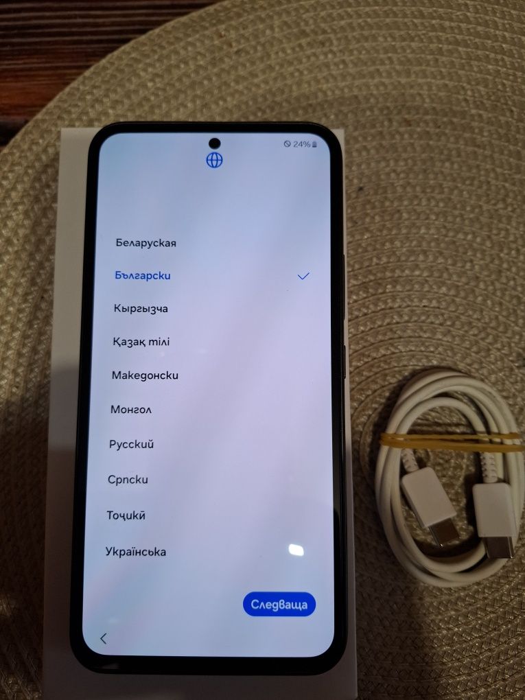 Samsung Galaxy A54 5G