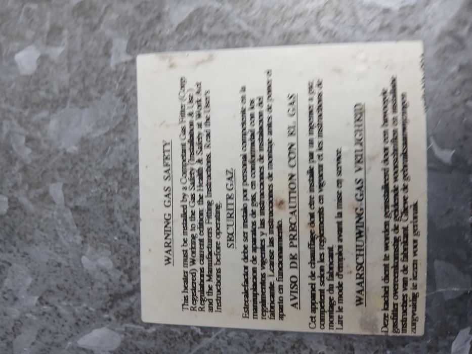 Продавам газова печка