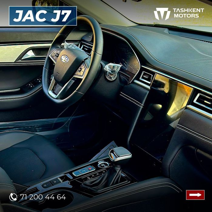 Jac J7  sedan sotiladi