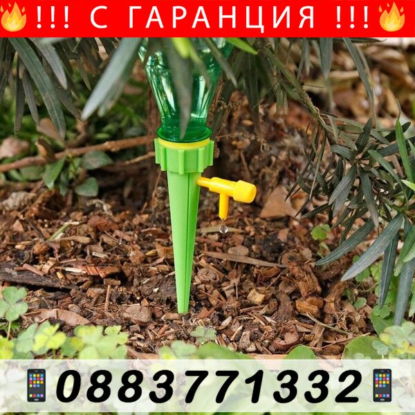 Ултразвуков уред против комари и насекоми – Mosquito repellent