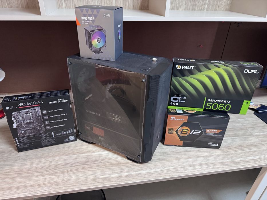 Компьютер игровой r5 8400f rtx 5060 8gb
