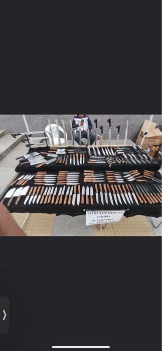 Каракулаци Малък и Голям Майстор Ножар Спиро