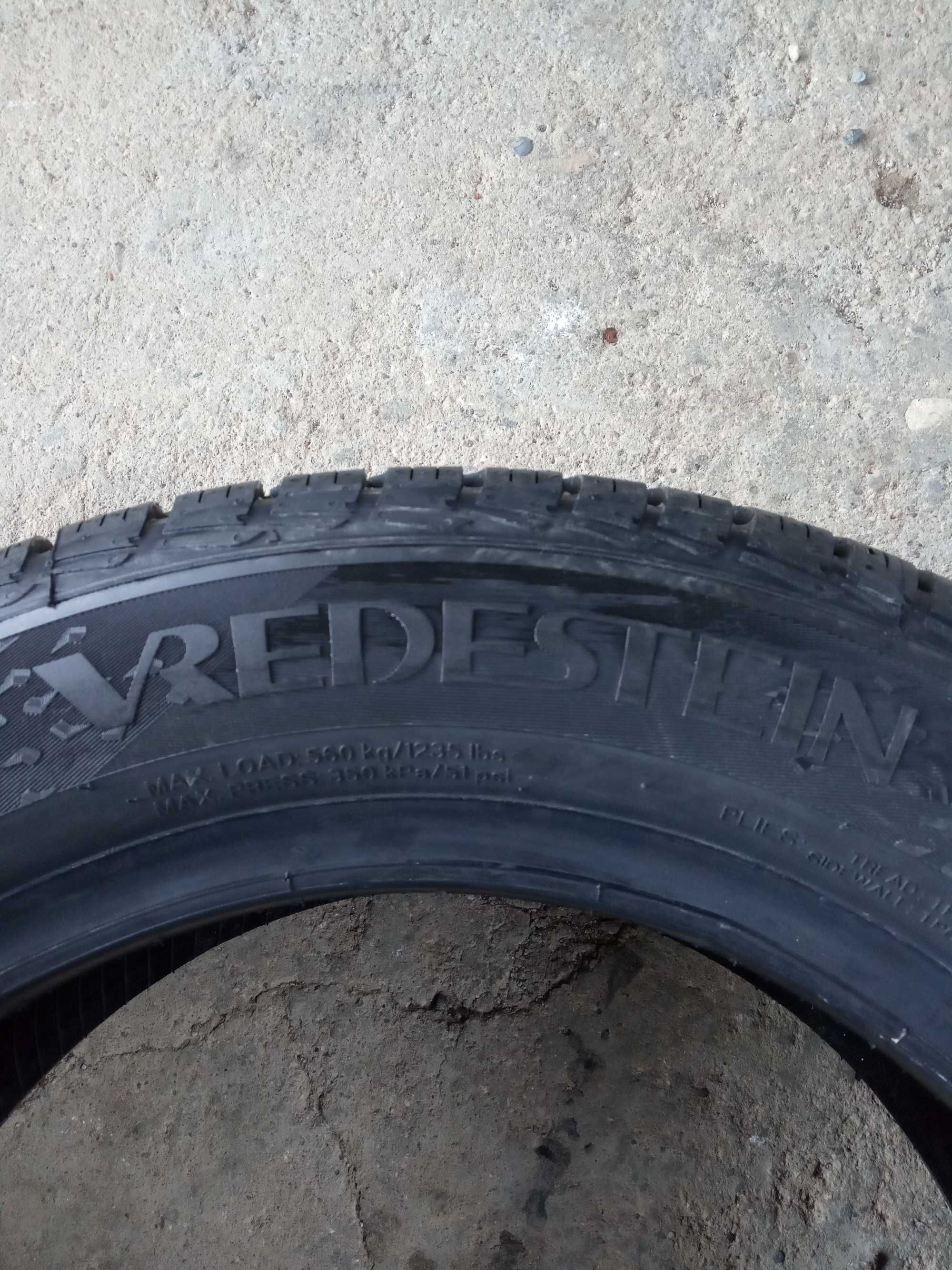 2 Нови всесезонни гуми 185/65R15 Vredestein Quatrac 5 88V M+S