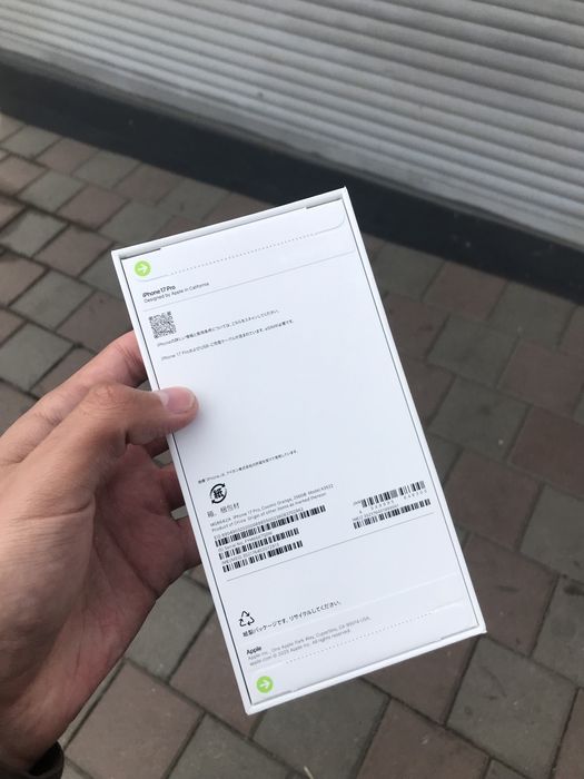 новый iPhone 17 pro 256 gb dual sim orange