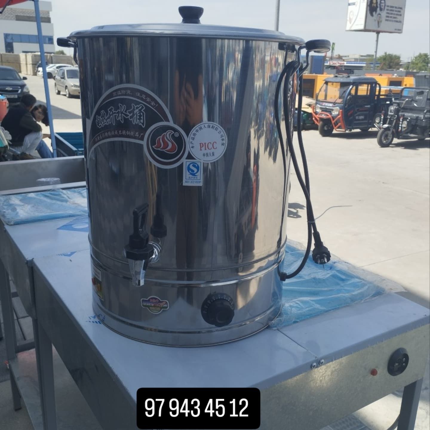 Самаворларимз Samavorlarimiz ltrdan 100 litrgacha bor