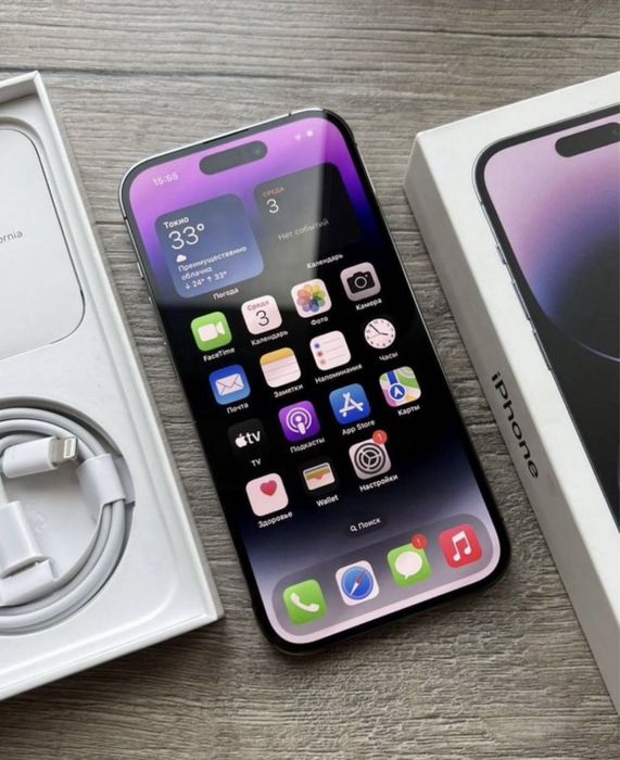Айфон IPHONE 14 PRO 256 Gb