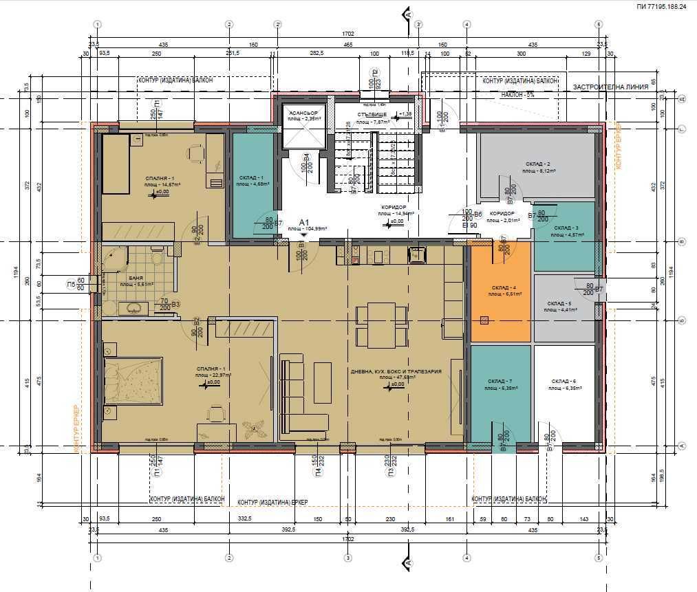 Продава се Тристаен апартамент в Хасково, Червена стена - 119 кв.м за 820 €/кв.м - Снимка #3
