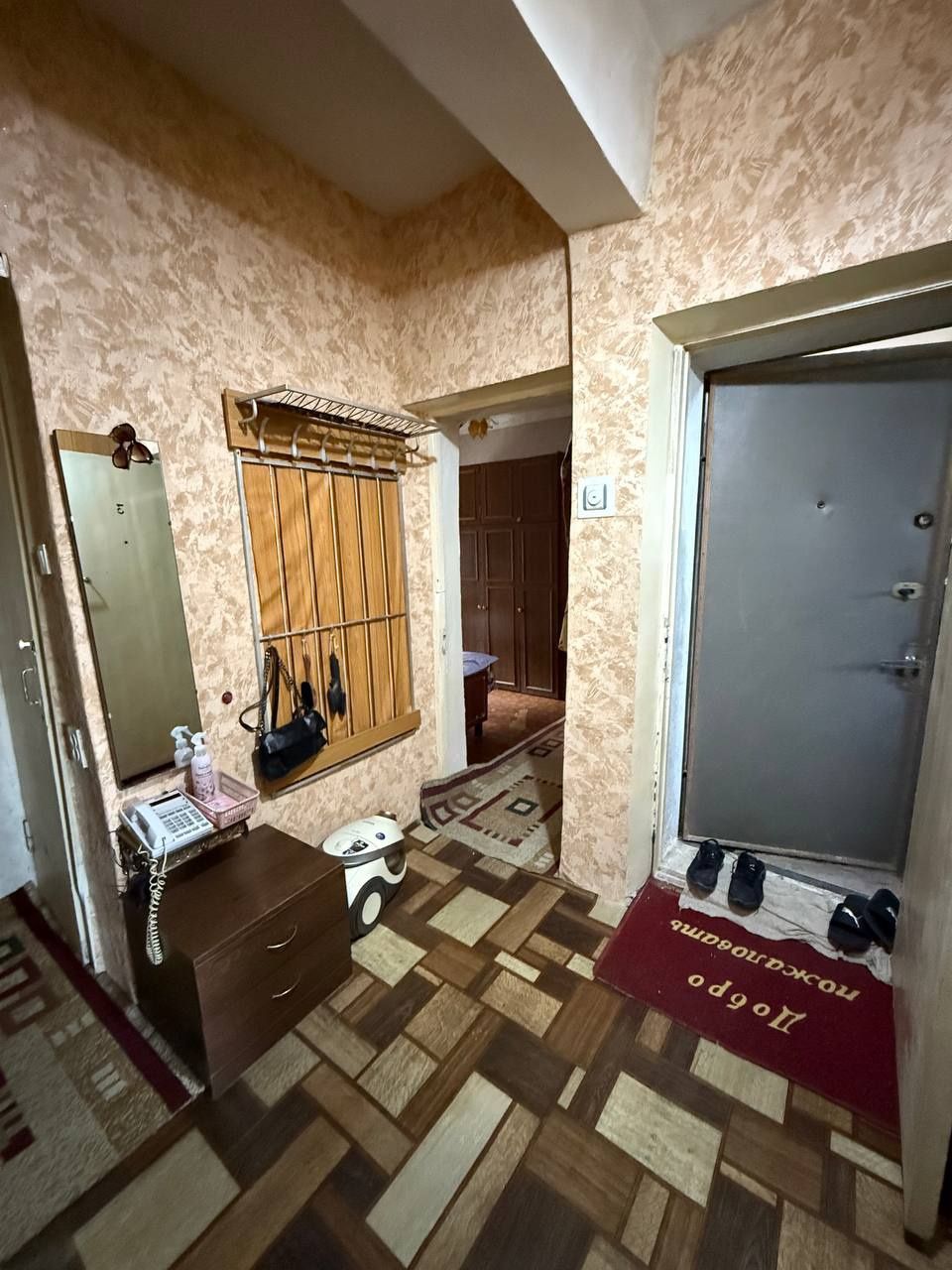 Продажа квартиры сергели
