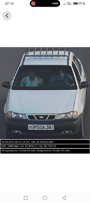 Nexia 1 sons 1999yil