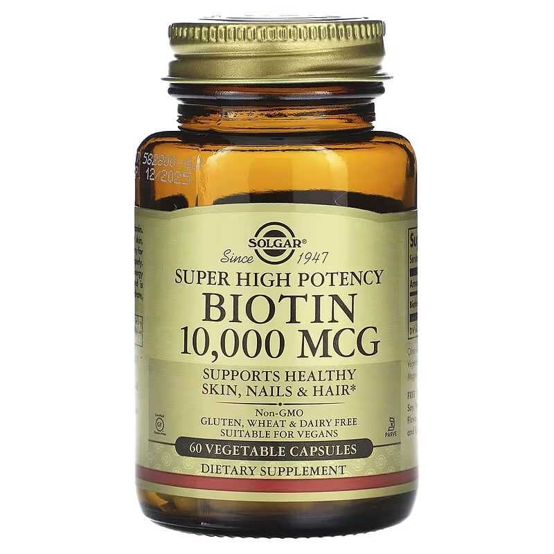 Solgar биотин Solgar Biotin 5000 мкг и 10000 мкг