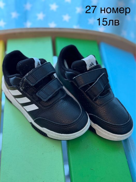 Детски обувки запазени