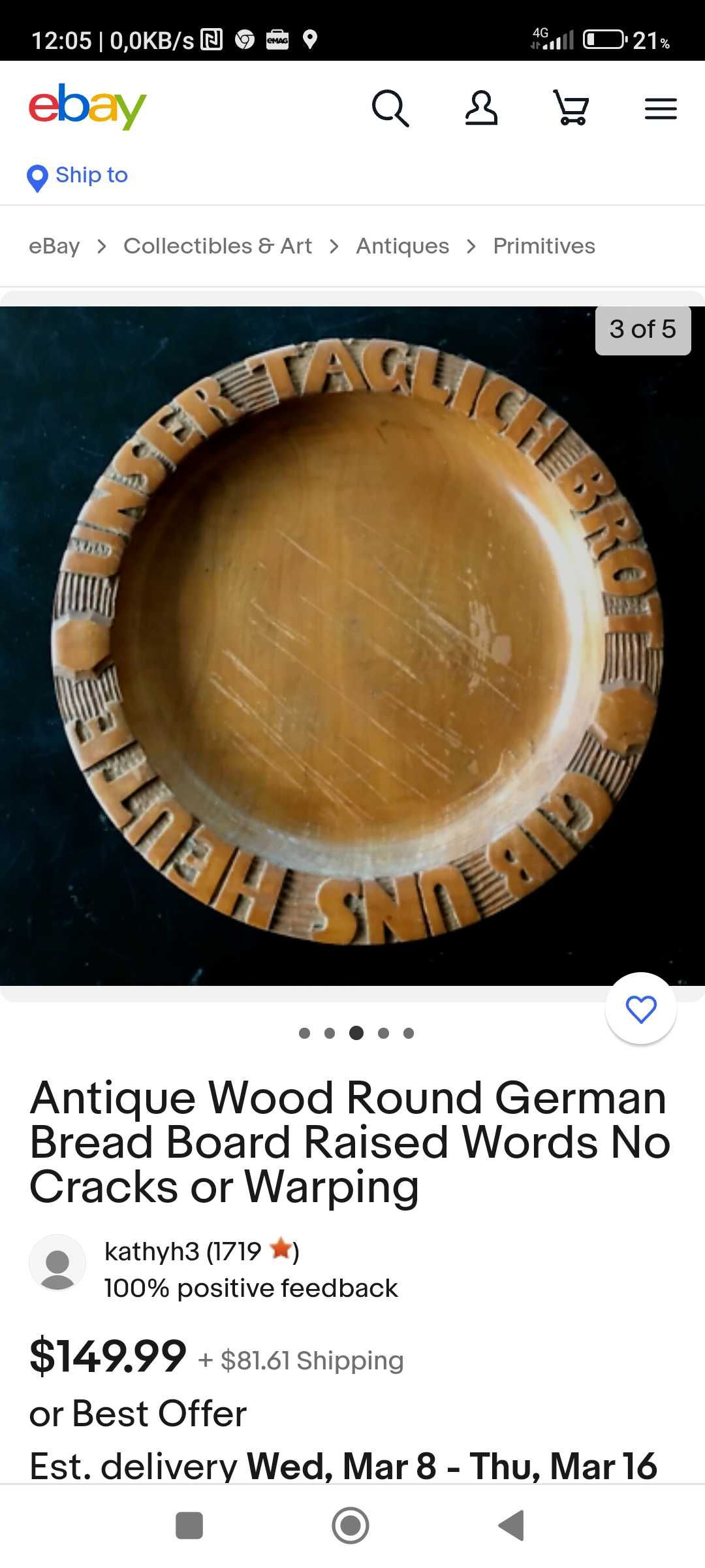 Platou german pentru pâine vintage