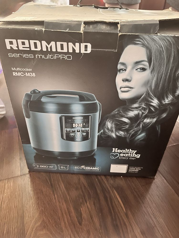 Мультиварка б/у продам