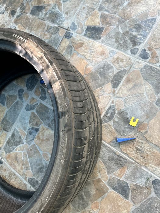 Гуми различни еднични бройки