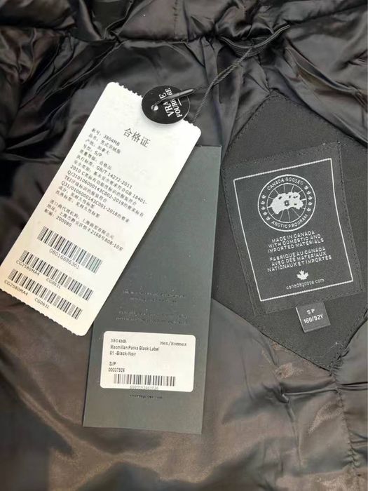Canada goose puffer