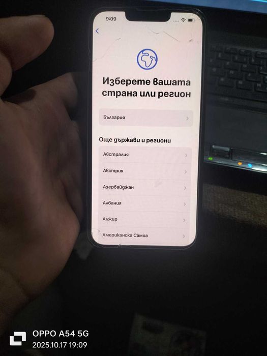 iPhone 13 128gb - заключен