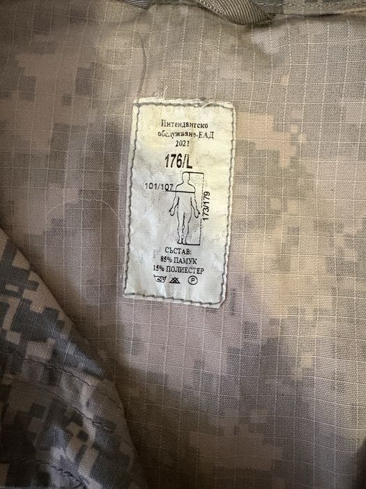 Зимна шапка и две ризи