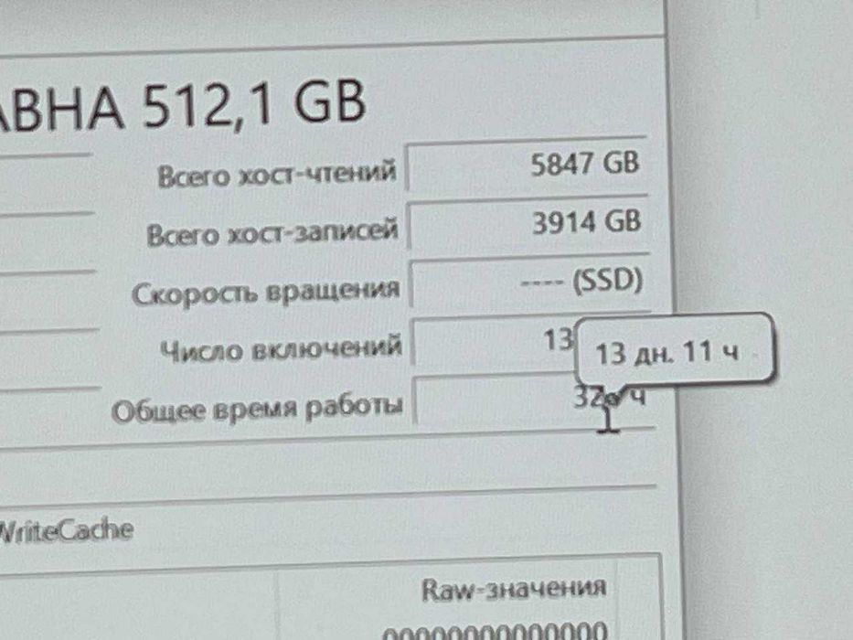 HP ZBook 14 G10 Core i7-1365U озу16гб 512ssd Nvidio Quadro RTX A500