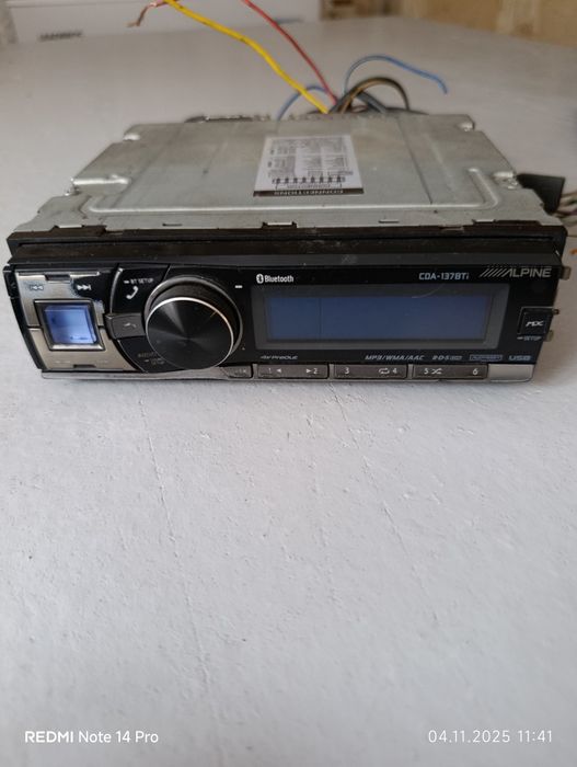 Автозвук в машину