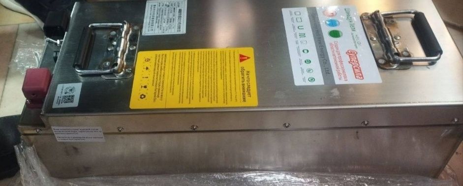 Литиевые батареи, переходник, аккумуляторы