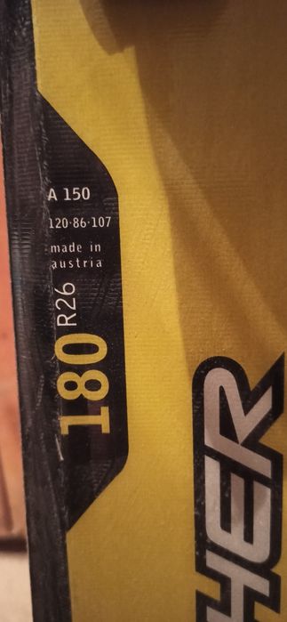 Ски марка Fischer big stix  180 см.