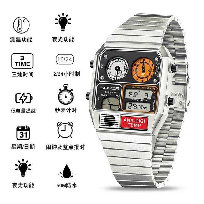 Часы наручные Citizen Ana-Digi Temp