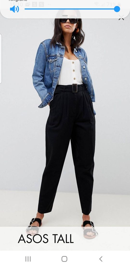 Pantalon ASOS conici