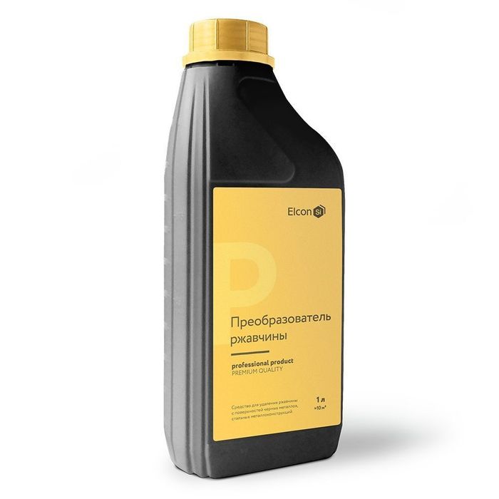Переоброзователь ржавчины. Elcon P 0.5litr, 1litr, 10litr