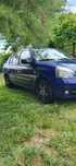 Vând Renault clio 1.5 2008