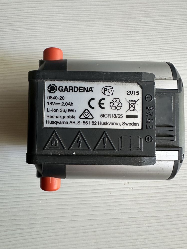 Baterie Gardena  9840-20