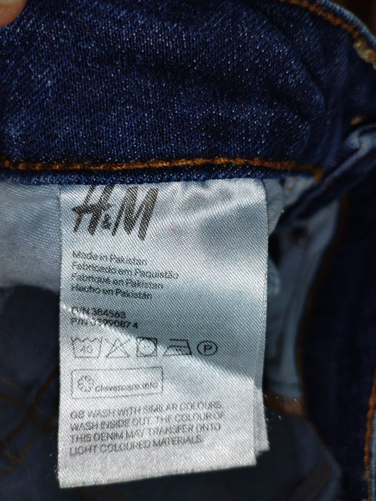 Дамски дънки H&M
