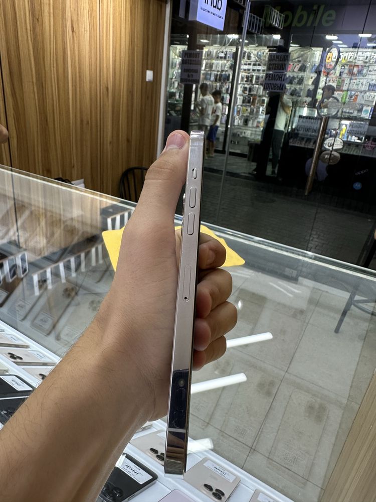 iphone 12 pro max silver 128 gb 79%