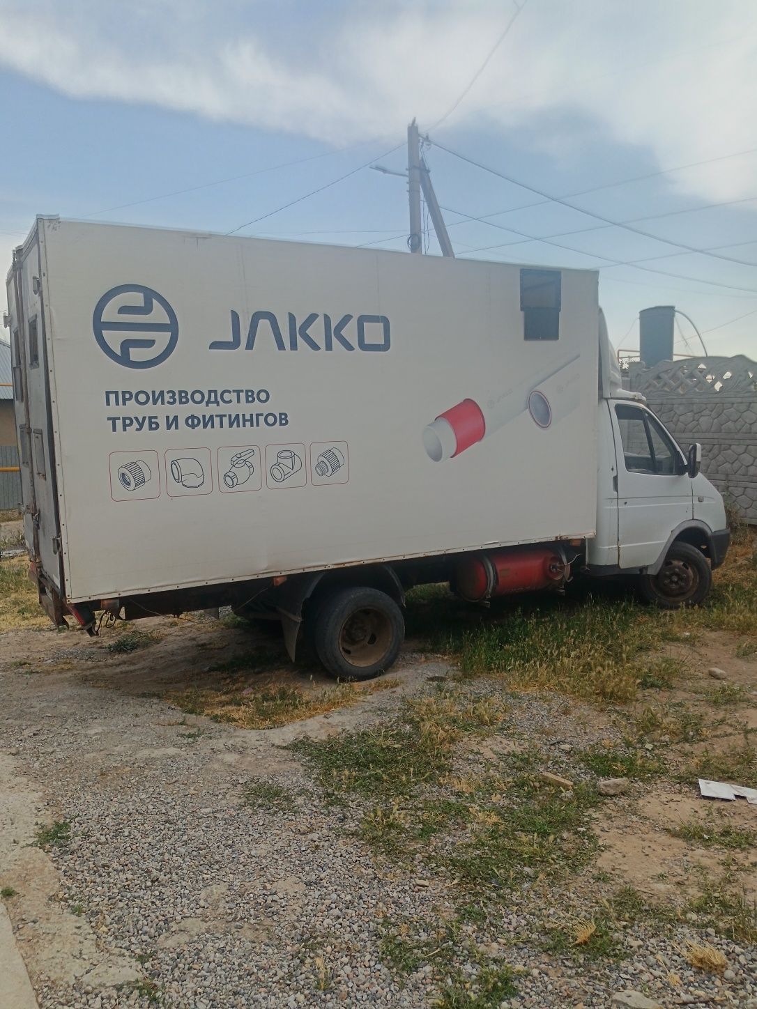 Осы газель сатылады 2007жылгы 406 плита Матор инжектор
