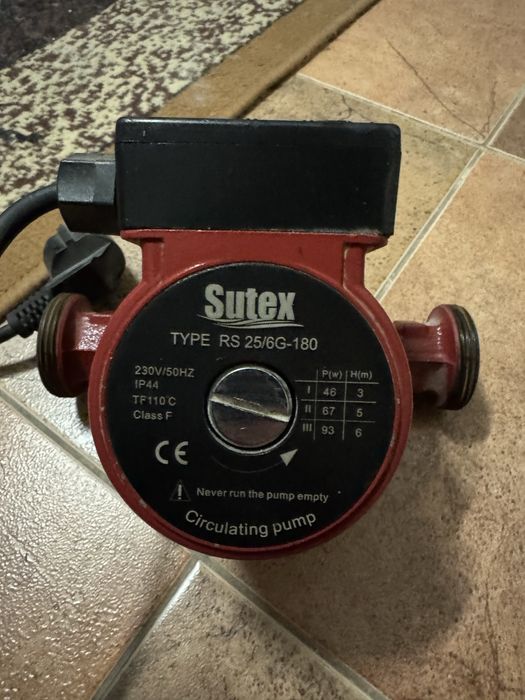 Циркуляционный насос для отопления