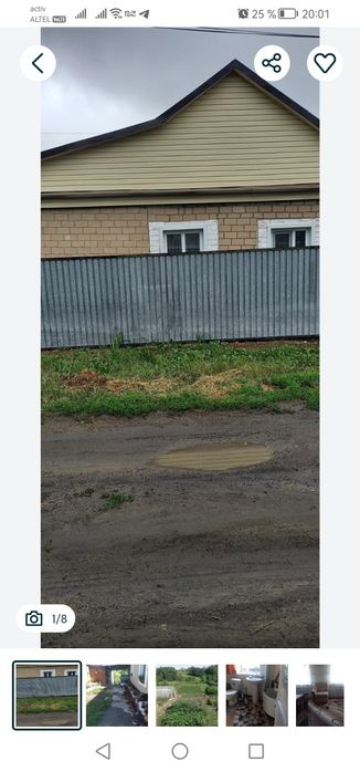 Сдам дом в хорошем состоянии 80 тысяч плюс комуслуги